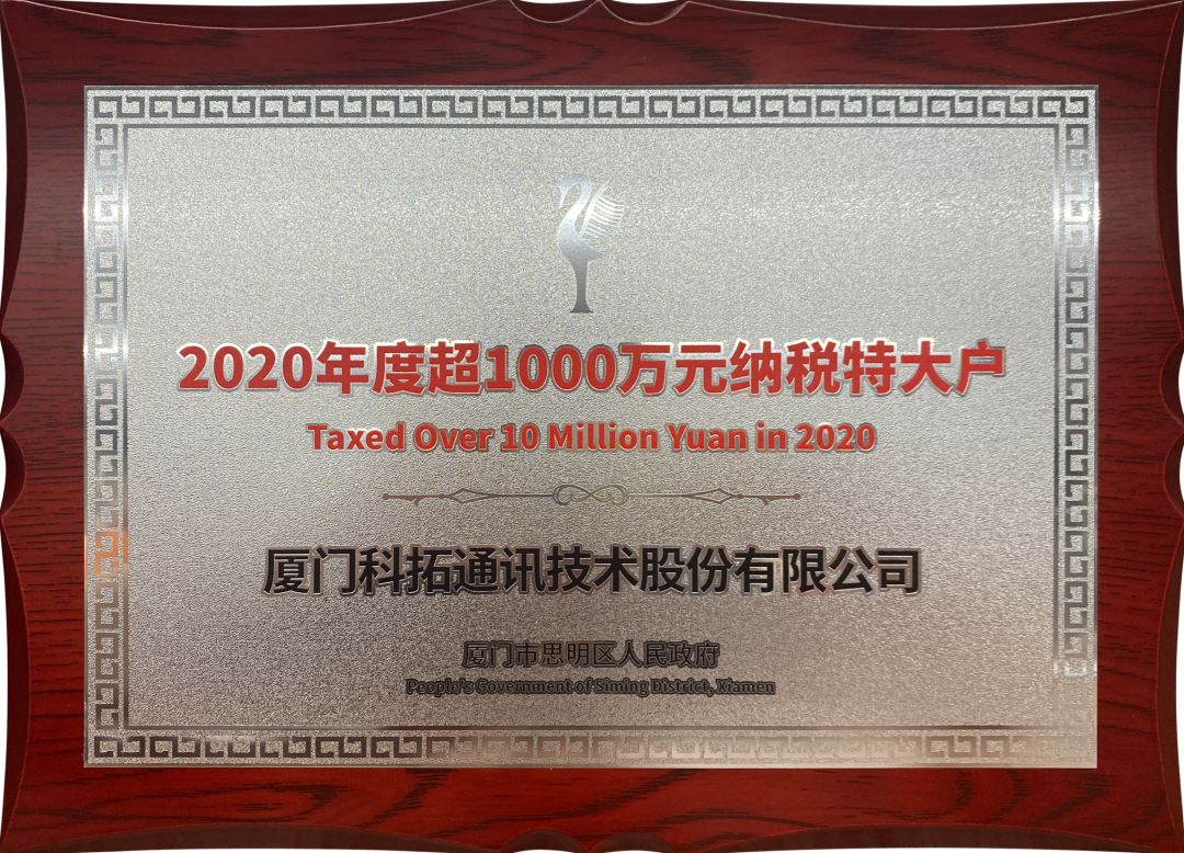 微信图片（piàn）_20220419142912.png