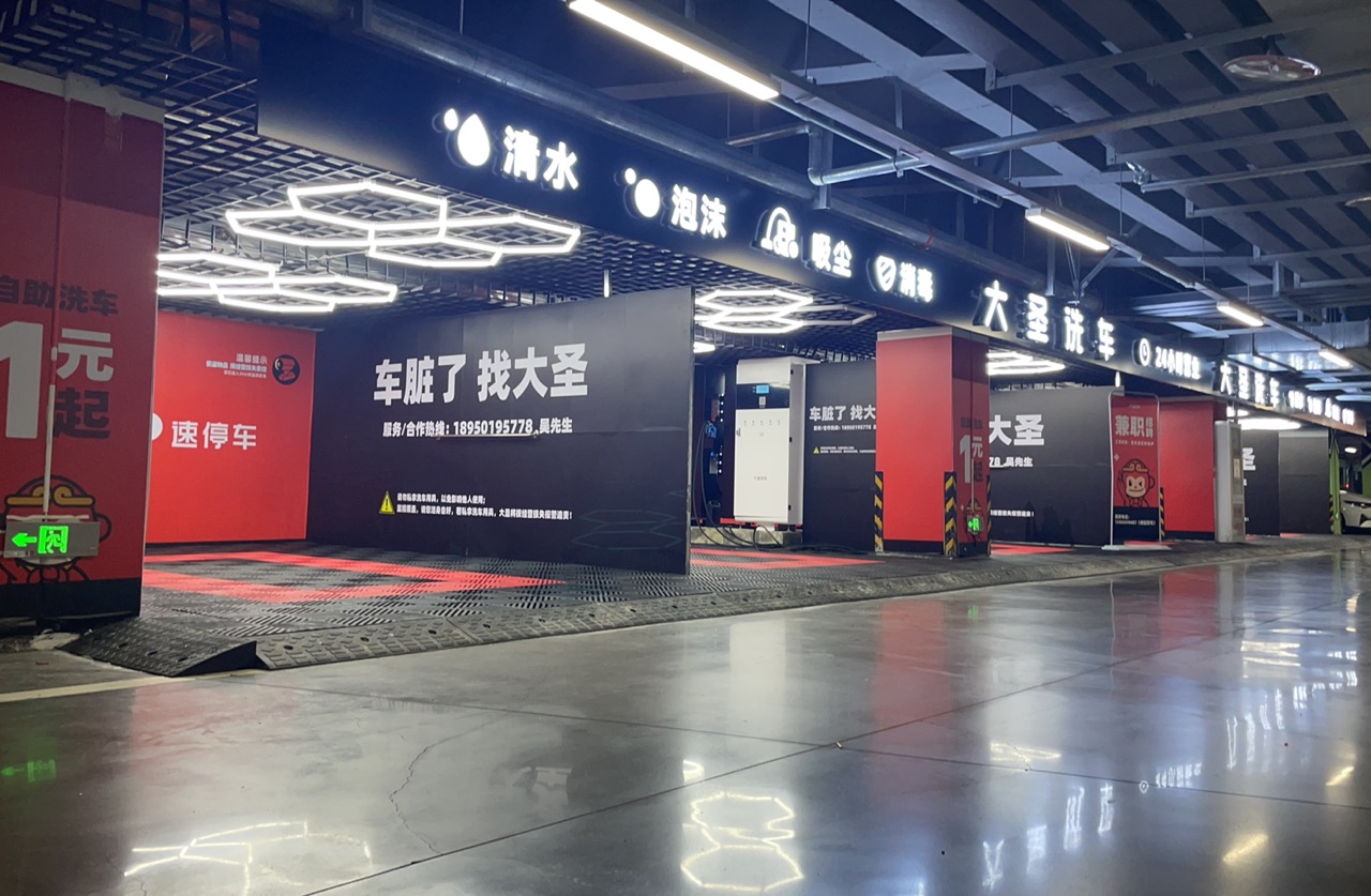 龙湖礼嘉天街（jiē）3.jpg