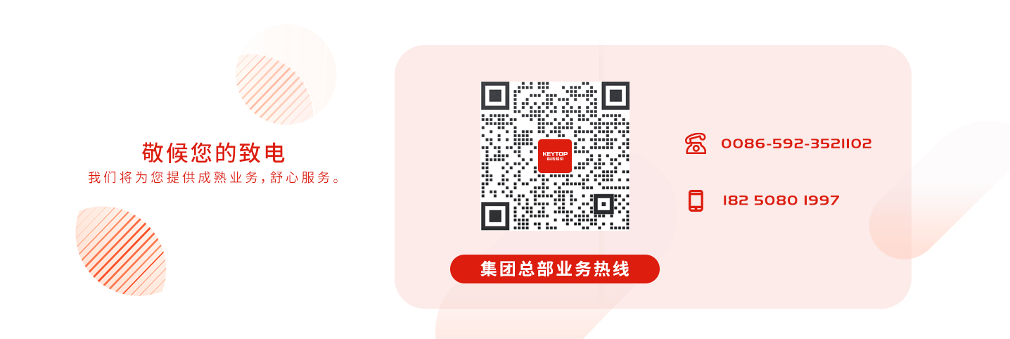 草莓视频app在线下载停车总（zǒng）部业（yè）务（wù）电话