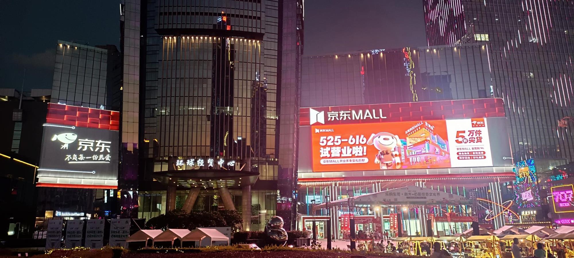 7_副本（běn）.jpg