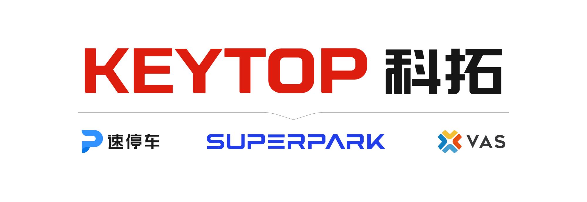 企業組合展示（shì）(1).jpg